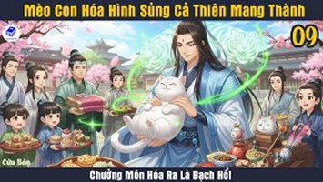 Đoàn Sủng Mèo Con Luống Cuống